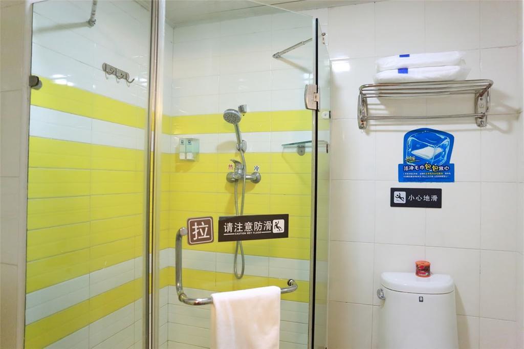 7Days Inn Dalian Wafangdian Railway Station מראה חיצוני תמונה